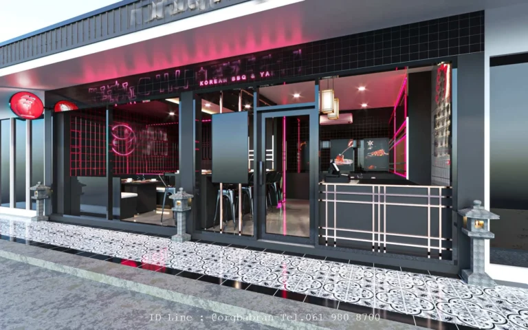 ออกแบบร้าน