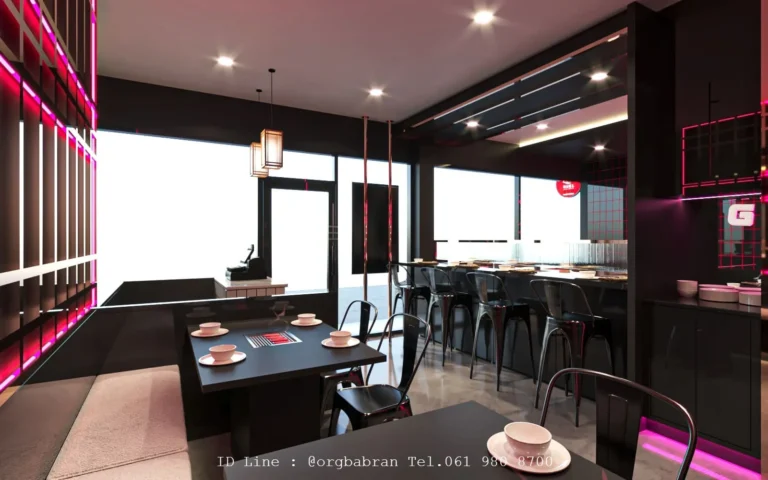 ออกแบบร้าน