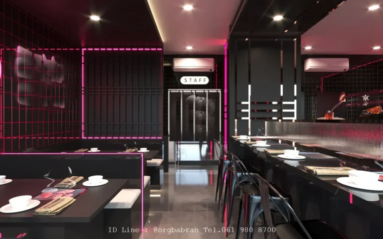 ออกแบบร้าน