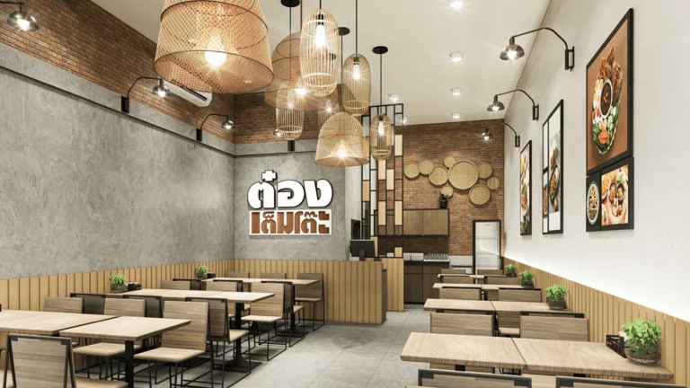 ออกแบบร้าน